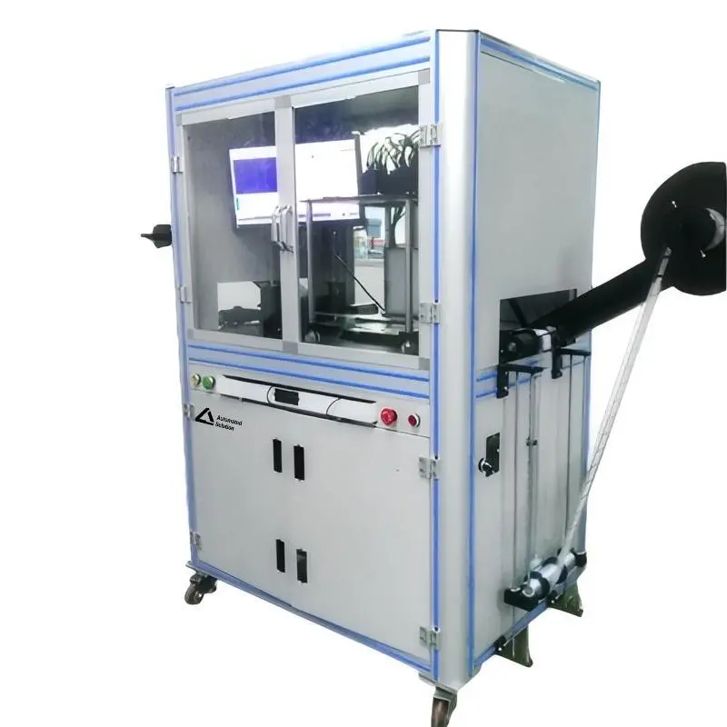 Precision Gearsin optinen lajittelukone